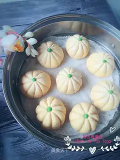 Pumpkin