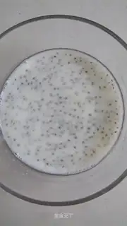 Chia seed soy