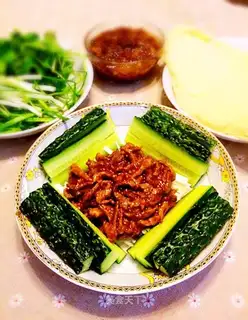 Kyo-su curry