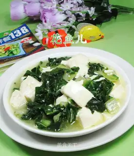 ♪ Tofu ♪