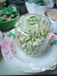 Homemade soybeans