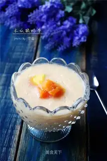 A papaya yogurt shake