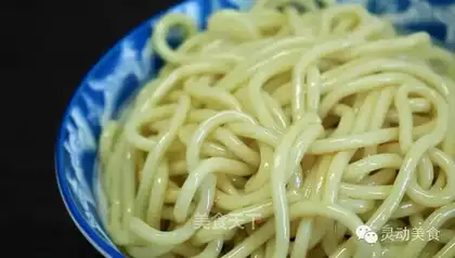 Onion noodles