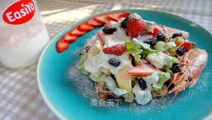 Low Caser salad