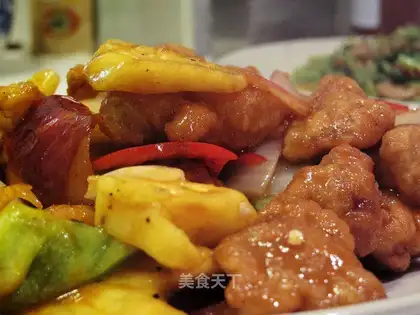 Old pineapple meat
