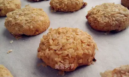 oatmeal raisins