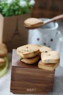 Honey pistachio cookies