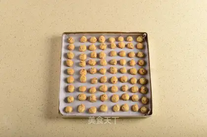 Cranberry cookies