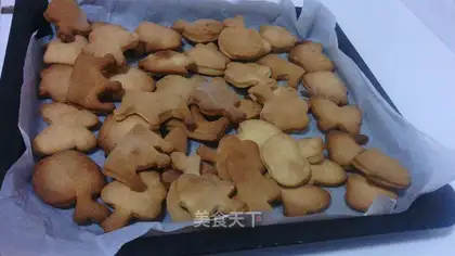 Cookie