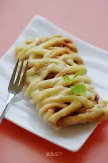 Lemon apple pie