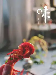 Pepper salt lobster