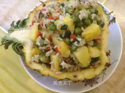 Pineapple rice