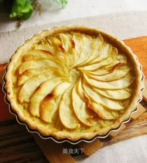 Apple and potatoes pie