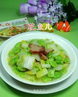 Scrambled beans for dolls