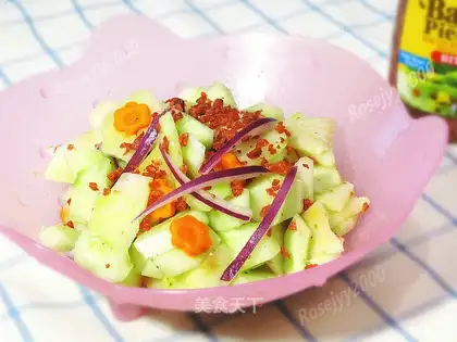 Biguana salad