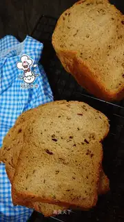 Black sugar cranberry toast