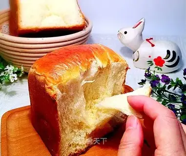 Old toast