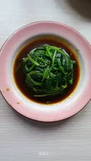 Spicy spinach