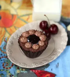 Pickle cocoa cake