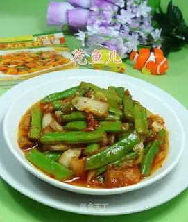 Five-flower pickles and beans