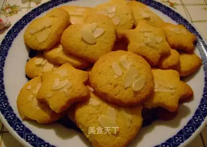 Almond