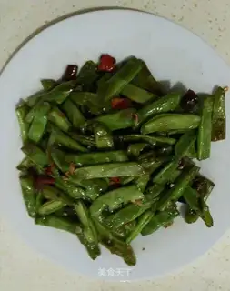 ♪ Dry beans ♪