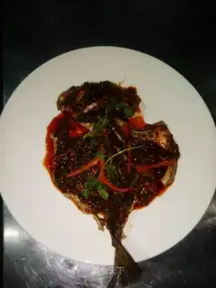 Soupfish