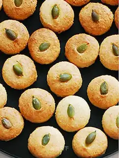 Apricot
