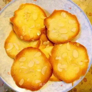 Almond Watts