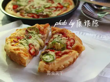 Tuna pizza