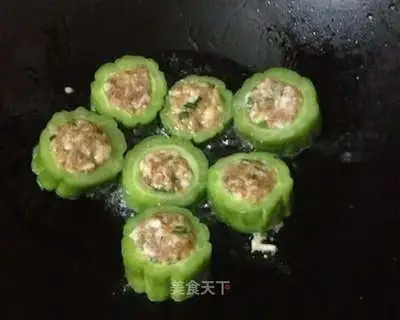 Bitter melon