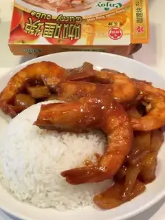 Curry potato shrimp
