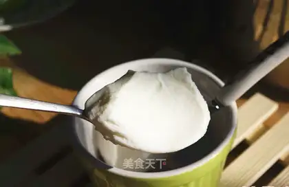 Kawakawa's yogurt