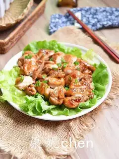 Black pepper burns chicken legs
