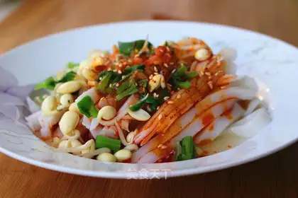 It's a homemade mipi in Qin