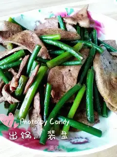 Garlic fried liver