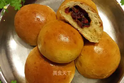 Forbidden buns