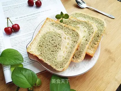 Double-coloured toast