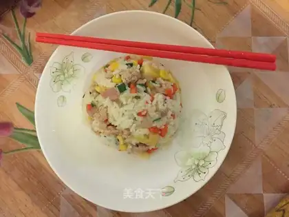 Pineapple rice