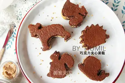 Animal chocolate cake