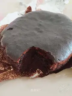 Chocolate dent cake