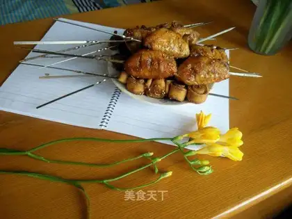 Roasted chicken wings
