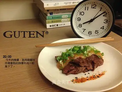 Guten's a spicy pelican
