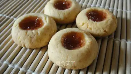 Jelly cookies