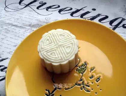 Mountain cake