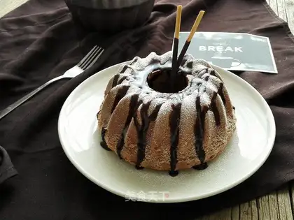 Chi Fung Goo Hofcake