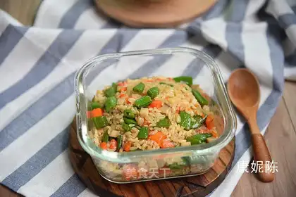 Paddy rice