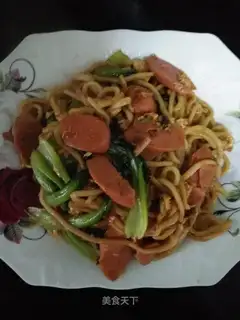 Fried noodles