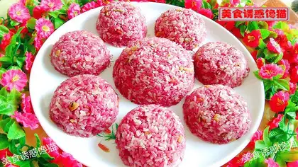 Sausage-colored rice