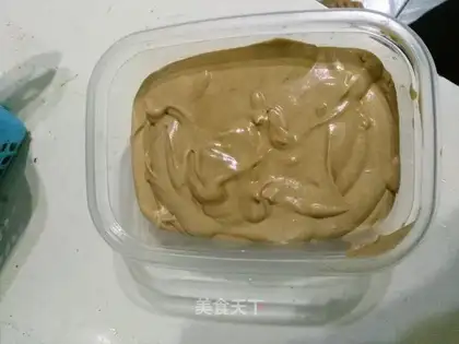Chocolate ice cream
